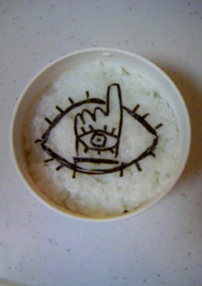 簡単キャラ弁　「ともだち」　のりだけ-レシピのメイン写真