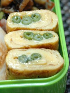 お弁当☆卵焼きインゲン入り❤-レシピのメイン写真