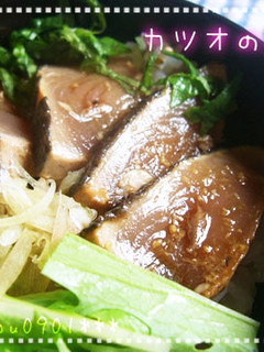 カツオの漬け丼-レシピのメイン写真