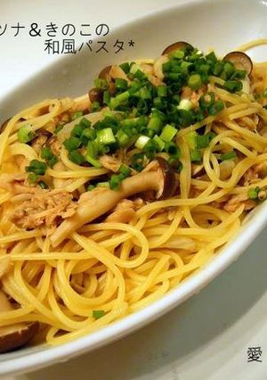 ☆ツナ＆きのこの和風パスタ☆-レシピのメイン写真