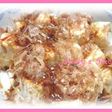 おつまみや弁当に♡クリームチーズの冷奴風