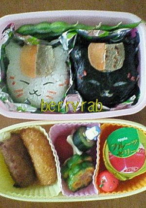 キャラ弁　ニャンコ先生　黒ニャンコ　-レシピのメイン写真