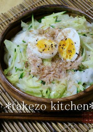 サラダうどん-レシピのメイン写真