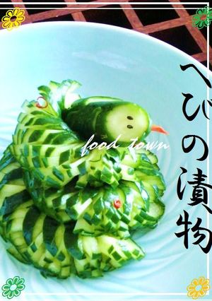 へび✿きゅうり…一本漬け✿大蛇盛♪-レシピのメイン写真