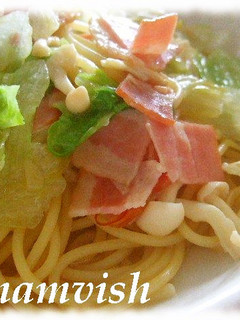 シャキッ!BLP(ベーコンレタスパスタ)-レシピのメイン写真