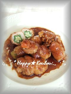 てりてり❤野菜の肉巻き-レシピのメイン写真