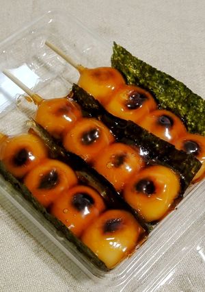 みたらし団子🍡味付け海苔・磯辺巻き-レシピのメイン写真