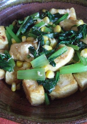ご飯に合う☆小松菜と豆腐の炒め物-レシピのメイン写真