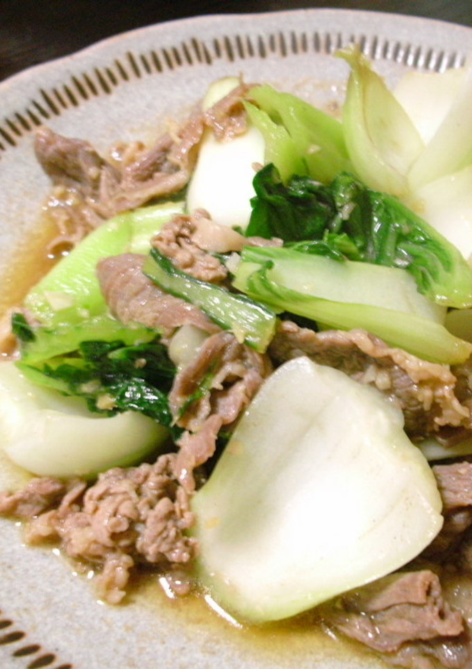青梗菜と牛肉の中華炒め-レシピのメイン写真