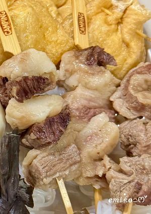 簡単 牛すじの下ごしらえ-レシピのメイン写真