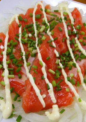 うちの☆サーモンのお刺身の食べ方-レシピのメイン写真