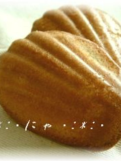 マドレーヌ~お店の味を目指して②~-レシピのメイン写真