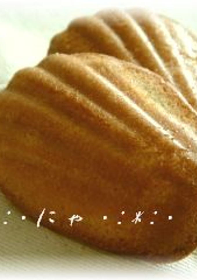 マドレーヌ～お店の味を目指して②～-レシピのメイン写真