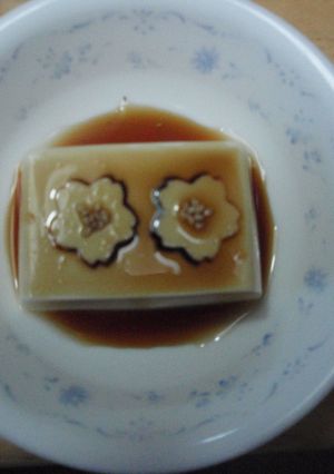 カンタン！冷ややっこに☆かわいいお豆腐♪-レシピのメイン写真