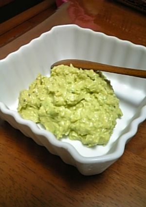 メキシコの味♪アボカドディップ-レシピのメイン写真