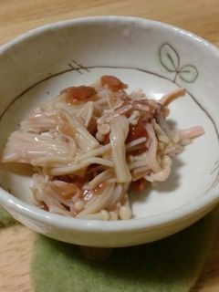 *えのきの梅あえ*-レシピのメイン写真