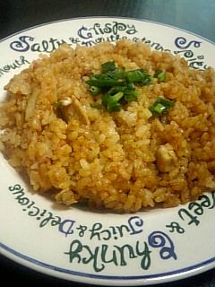 炊飯器で☆チキンピラフ-レシピのメイン写真
