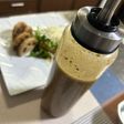 とーちゃん家の定番特製玉ねぎタレ