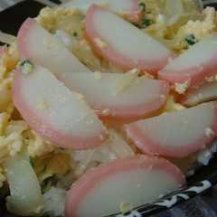 簡単すぎる！かまぼこ丼-レシピのメイン写真