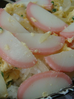 簡単すぎる!かまぼこ丼-レシピのメイン写真