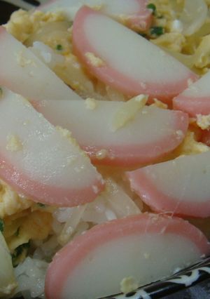 簡単すぎる！かまぼこ丼-レシピのメイン写真