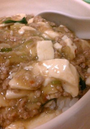 麻婆豆腐♪-レシピのメイン写真