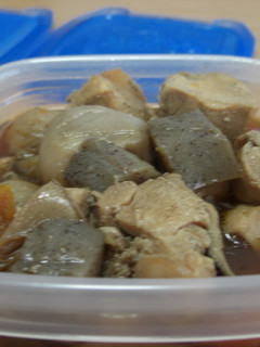 里芋の煮物-レシピのメイン写真