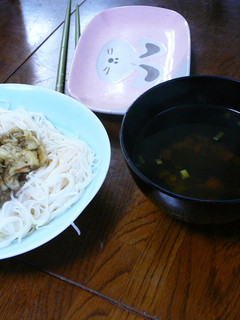 焼きなすびそうめん★焼きナスの剥き方も-レシピのメイン写真