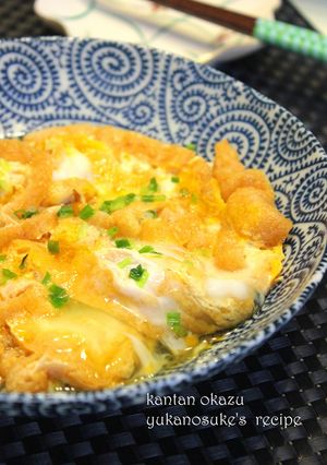 簡単おかず　お揚げの卵とじ-レシピのメイン写真