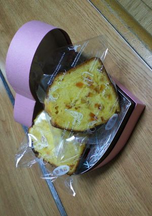 絶品オレンジパウンドケーキ-レシピのメイン写真