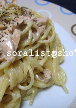 ツナだけ！ボウルで混ぜるだけパスタ-レシピのメイン写真