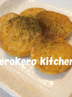 米粉で☆じゃがいものお焼き-レシピのメイン写真