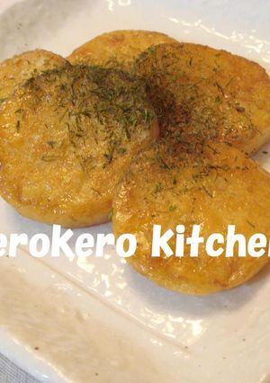 米粉で☆じゃがいものお焼き-レシピのメイン写真