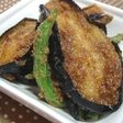 揚げなすといんげんの胡麻和え♡