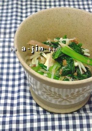 小松菜のお浸し～梅とナンプラーの風味～-レシピのメイン写真