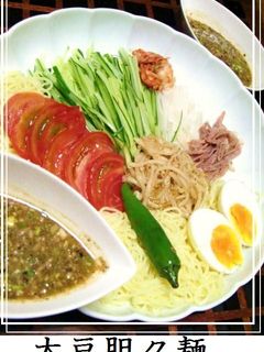 大豆de坦々麺♡...きな粉豆乳麺♡つけ麺♪-レシピのメイン写真