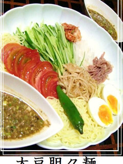 大豆de坦々麺♡...きな粉豆乳麺♡つけ麺♪-レシピのメイン写真