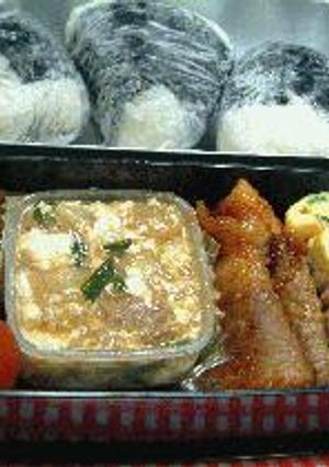 ★'03.4月の お弁当★-レシピのメイン写真