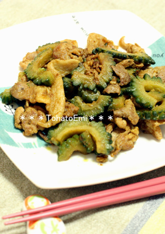 豚肉とゴーヤ★カレーマヨ炒め-レシピのメイン写真