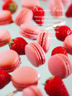 マカロン❤StrawberryTime♪-レシピのメイン写真