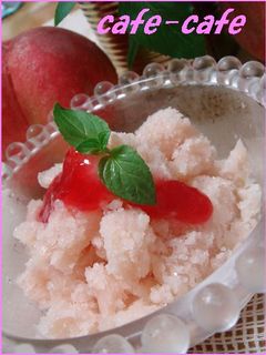 シャリシャリ冷た~い☆桃のシャーベット-レシピのメイン写真