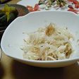 おいしすぎっ!新玉ねぎのサラダ
