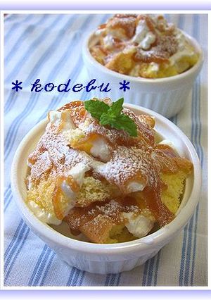 キャラメルケーキ❤切れ端スポンジ使用❤-レシピのメイン写真
