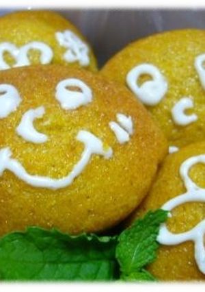 ヘルシー☆キャロット&パンプキンケーキ-レシピのメイン写真