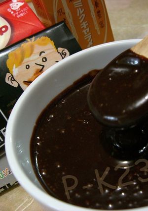 オール森永♪キャラメルチョコクリーム-レシピのメイン写真