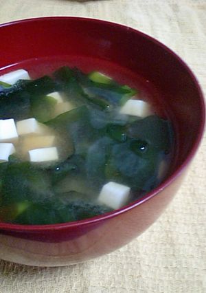 いつもの味噌汁にみりん入れてみて！-レシピのメイン写真