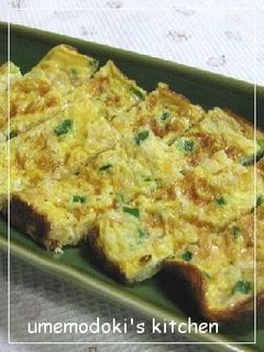 中華風☆切り干し大根の卵焼き-レシピのメイン写真
