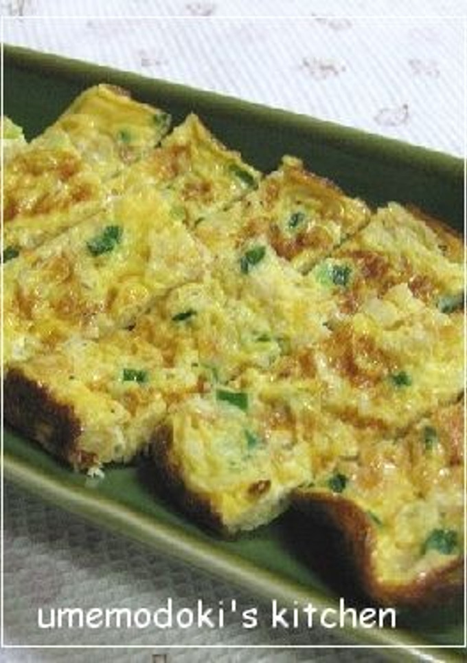 中華風☆切り干し大根の卵焼き-レシピのメイン写真