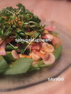 ほうれん草とベーコンのサラダ☆-レシピのメイン写真
