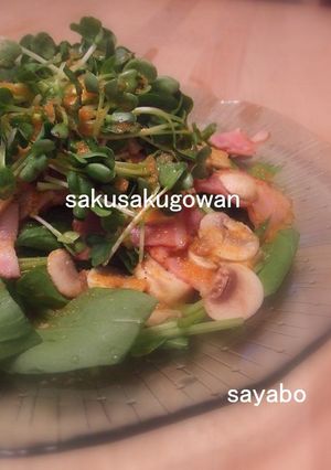 ほうれん草とベーコンのサラダ☆-レシピのメイン写真